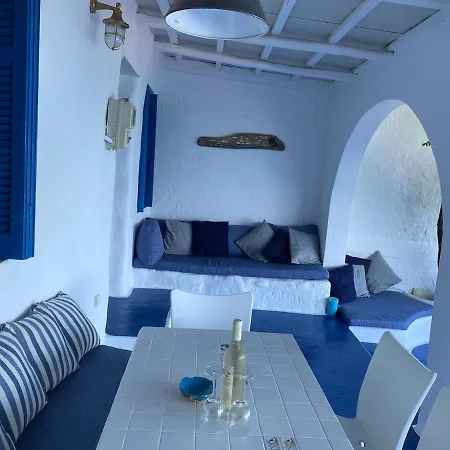 House On The Tatil Evi İskiri