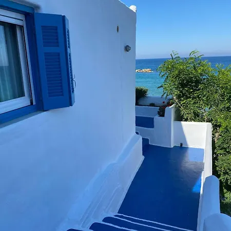 House On The Tatil Evi İskiri