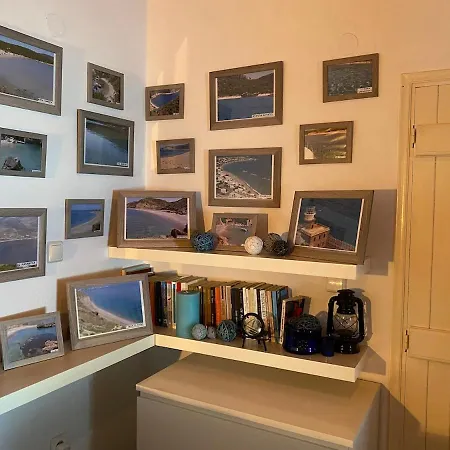 House On The Tatil Evi